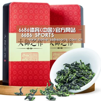 清香铁观音_08(图1)