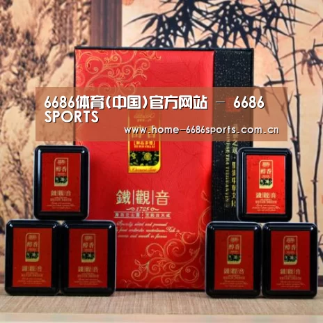 清香铁观音_010(图1)