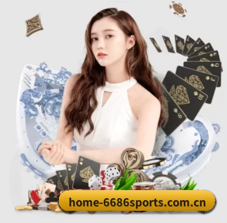 业务扩张